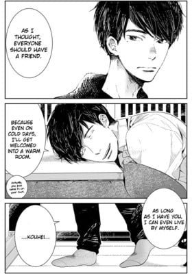 Unrequited Love (Gotou)
