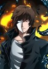 Trace Remaster
