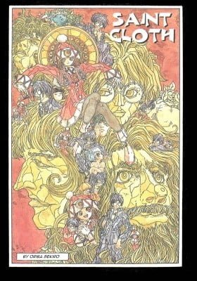 Saint Cloth