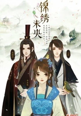 Princess Wei Yang (Colored)