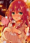Do you like drinking alcohol with beautiful woman?