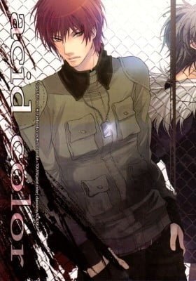Togainu no Chi dj - Acid Color