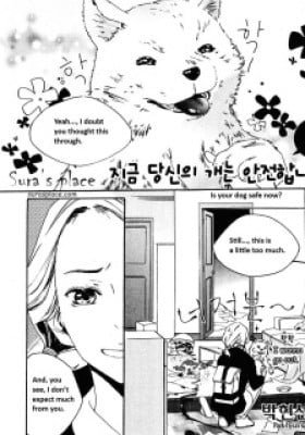 Jigeum Dangsin-ui Gaeneun Anjeonhabnikka？