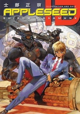 Appleseed ID