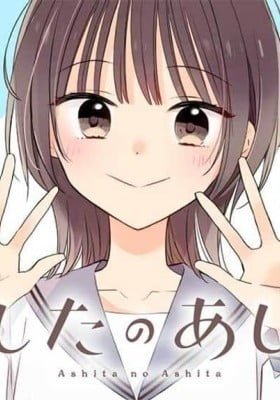 Ashita no Ashita