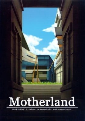 Final Fantasy XII dj - Motherland