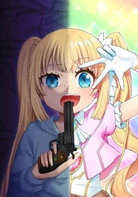 Maria ~The Magical Psycho Girl~
