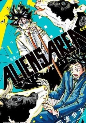 Aliens Area