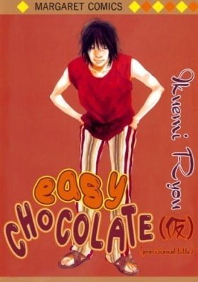 Easy Chocolate