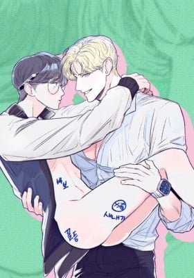 Everyone's Seonbae
