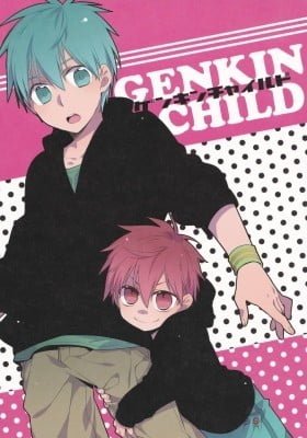 Kuroko no Basket - Genkin Child (Doujinshi)