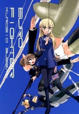 Strike Witches dj - Euro Fighter