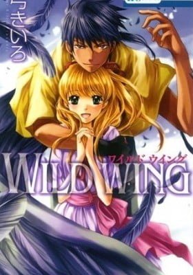 Wild Wing