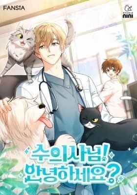 Veterinarian! Hello?