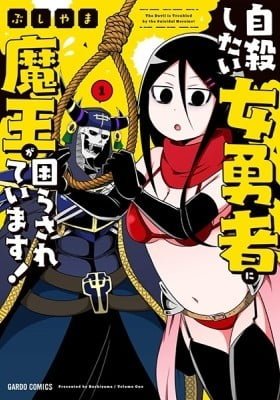 The Devil Is Troubled by the Suicidal Heroine!