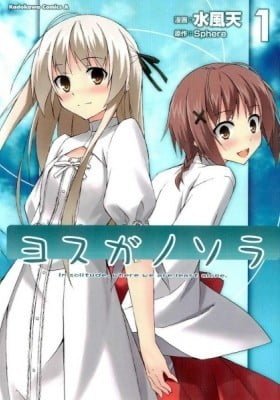Yosuga no Sora