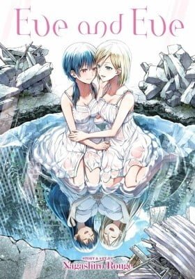 Eve and Eve