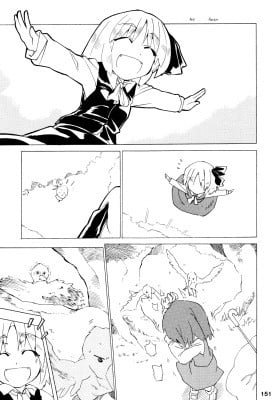 Touhou dj - Rumia vs Yuka