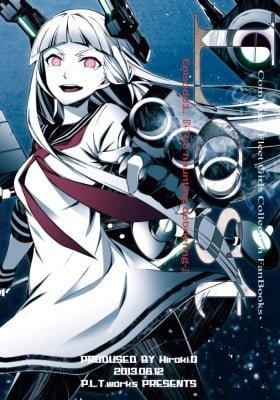 Kantai Collection dj - Lost