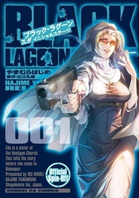 Black Lagoon: Eda Initial stage