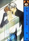 Prisoner
