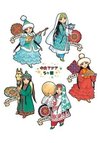 Central Asian Cooking