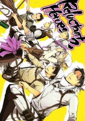 Shingeki no Kyojin dj - Reluctant Heroes