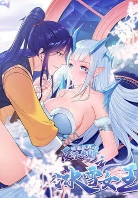 Forced to Become Villainous Son-in-Law: Frost Queen