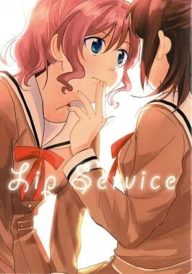 Lip Service | Bang Dream!