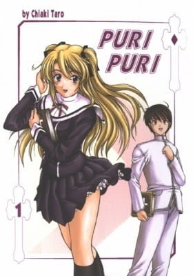 Puri Puri: The Premature Priest