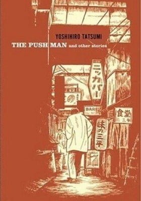 Push Man
