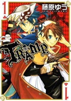 Tramp