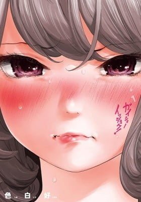 Gaishuu Isshoku