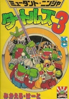 Mutant Turtles 3