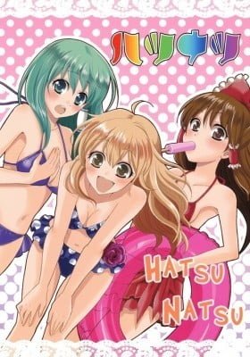 Touhou Project dj - Hatsu Natsu