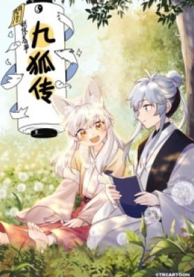Book of Yaoguai: Tale of the Nine-tailed Fox (Colored)