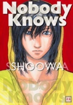 Nobody Knows