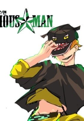 Famous Man