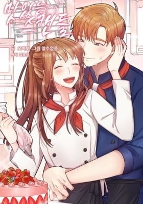Recipe for Love