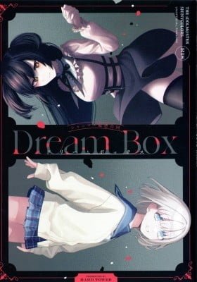 The Idolm@ster Shiny Colors - Dream Box