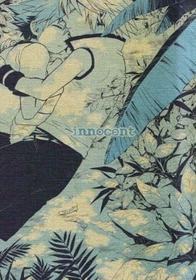 Kingdom Hearts dj - Innocent