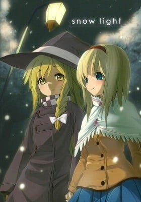 Touhou Project dj - Snow Light