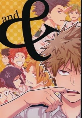 Boku no Hero Academia dj - and