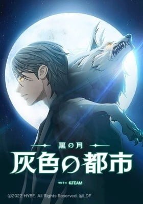 Dark Moon: The Grey City