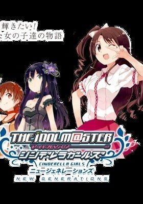 The Idolm@ster: Cinderella Girls - New Generations