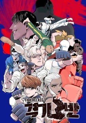 Fight Class 3 (Webtoon Version)