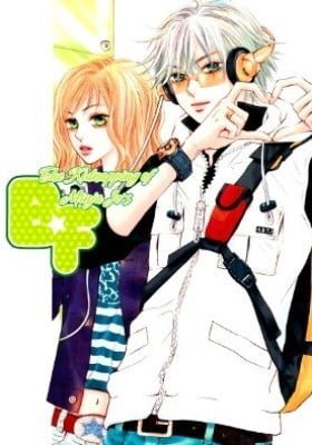 The Kidnapping of Minja Jo's Boyfriend