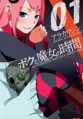 Boku to Majo no Jikan