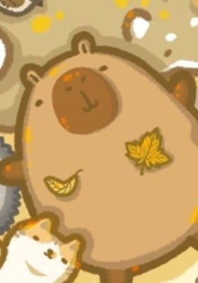 Capybara and His Friends