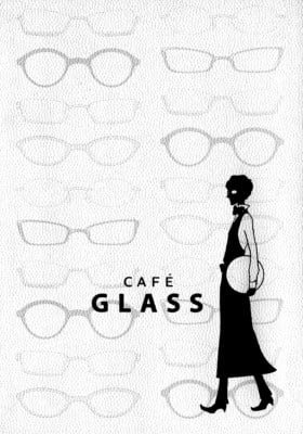 Megane Cafe Glass dj - Cafe Megane